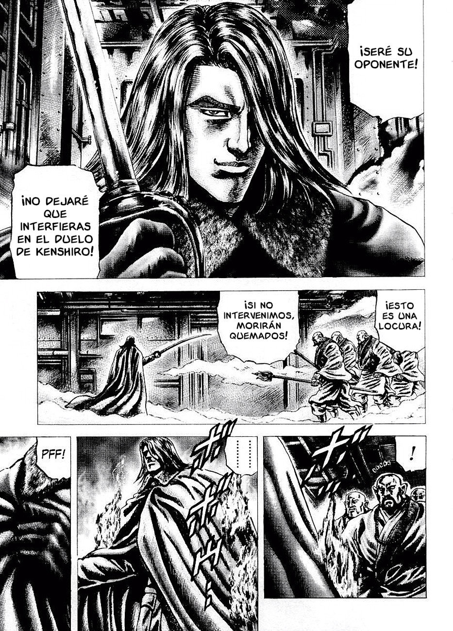 Read Souten no Ken es Manga Online