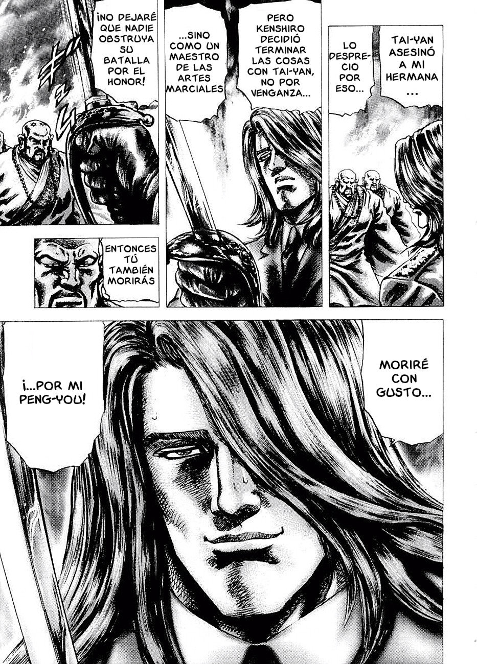 Read Souten no Ken es Manga Online