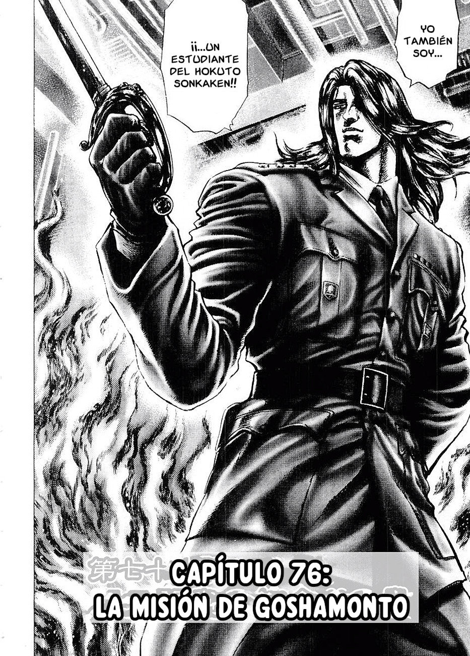 Read Souten no Ken es Manga Online