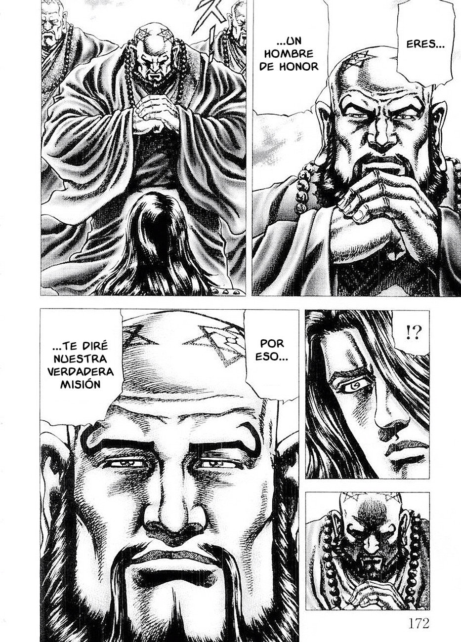 Read Souten no Ken es Manga Online