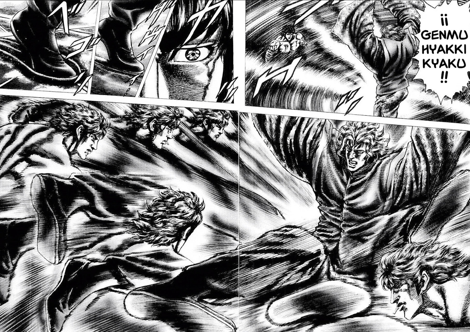 Read Souten no Ken es Manga Online