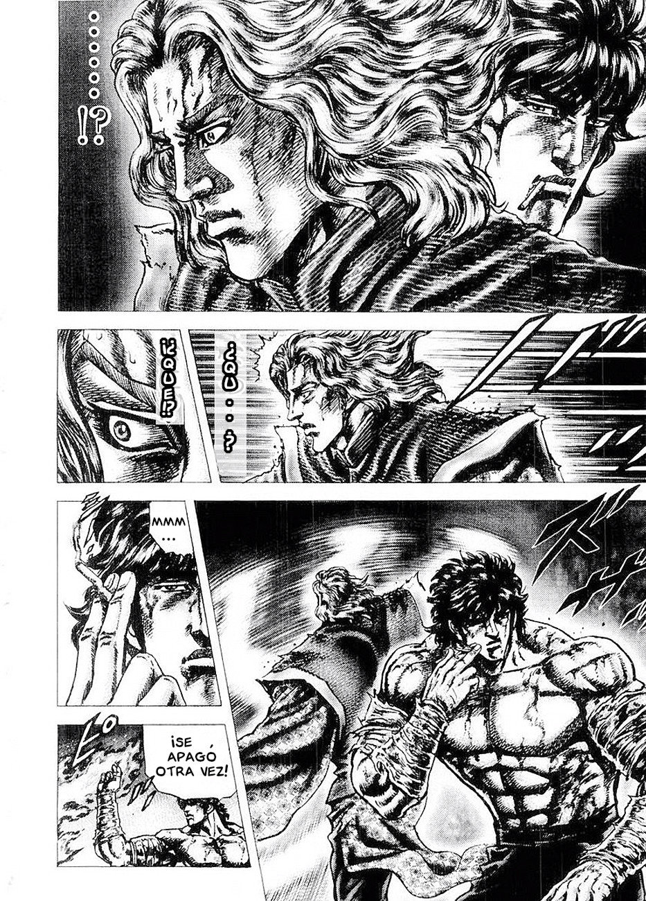 Read Souten no Ken es Manga Online