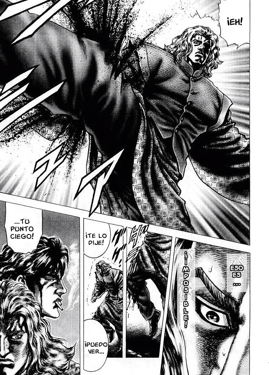 Read Souten no Ken es Manga Online