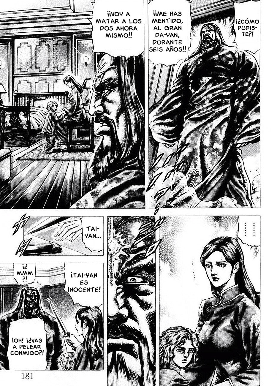 Read Souten no Ken es Manga Online