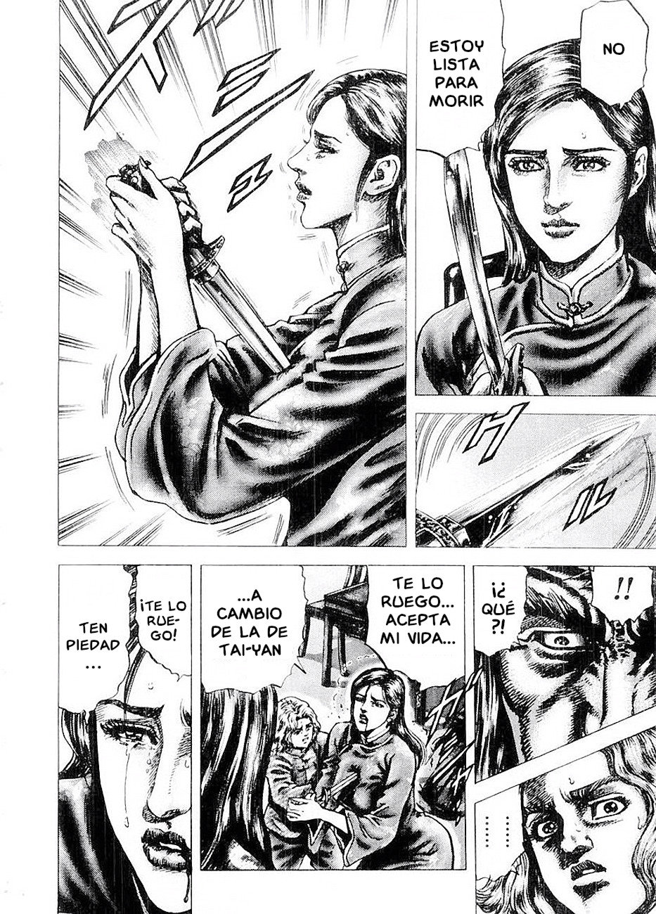 Read Souten no Ken es Manga Online