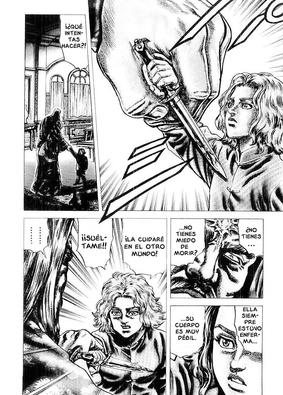 Read Souten no Ken es Manga Online