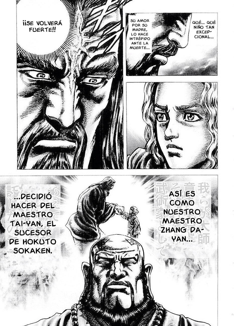 Read Souten no Ken es Manga Online