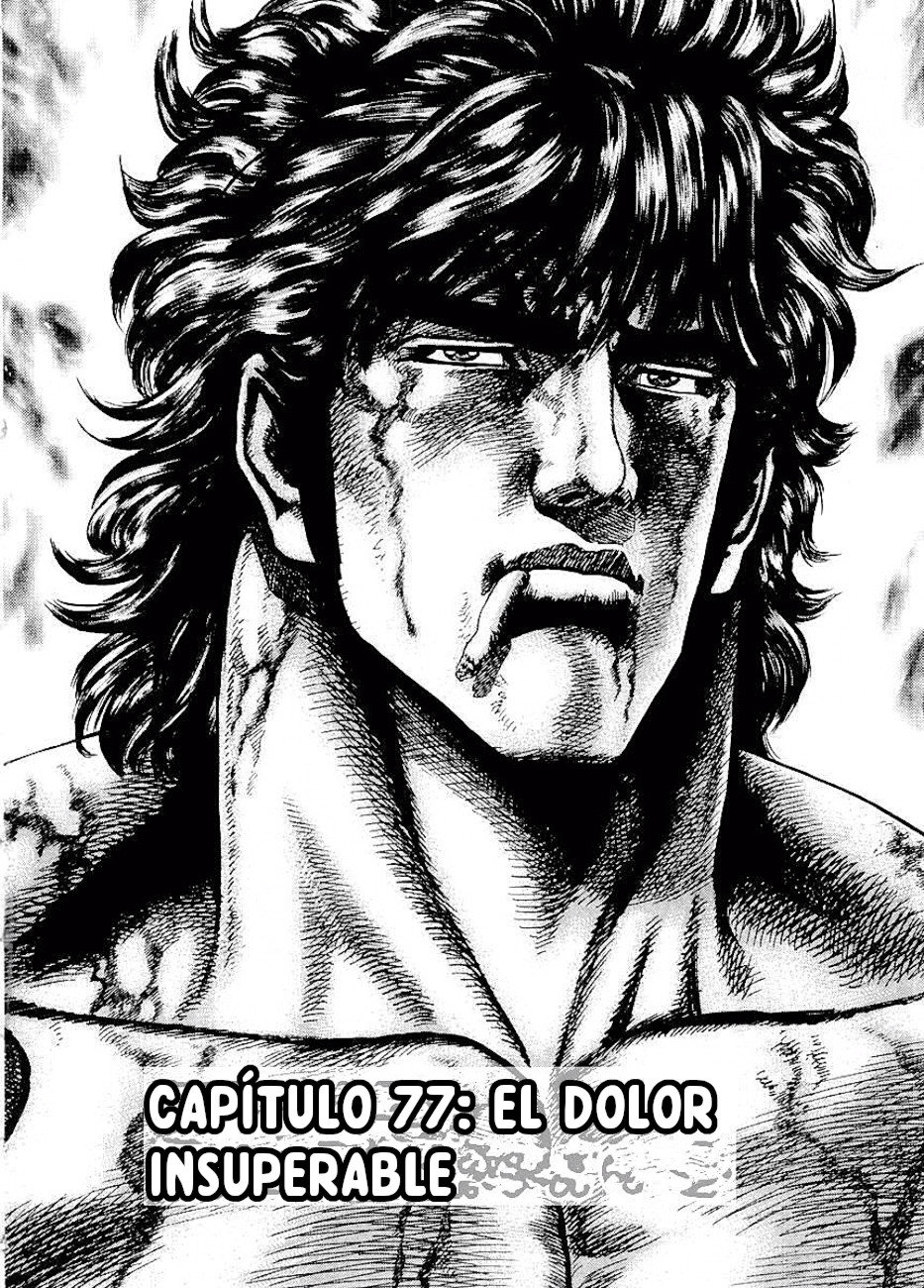 Read Souten no Ken es Manga Online