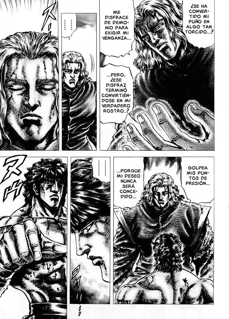 Read Souten no Ken es Manga Online