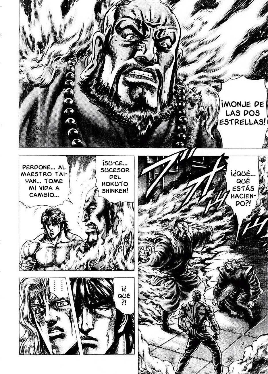Read Souten no Ken es Manga Online