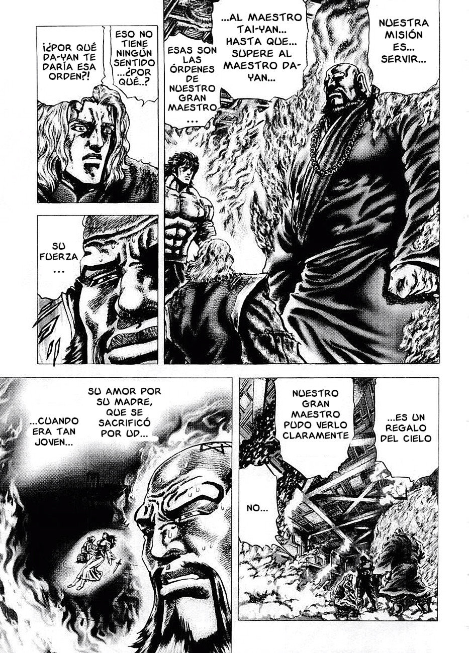 Read Souten no Ken es Manga Online