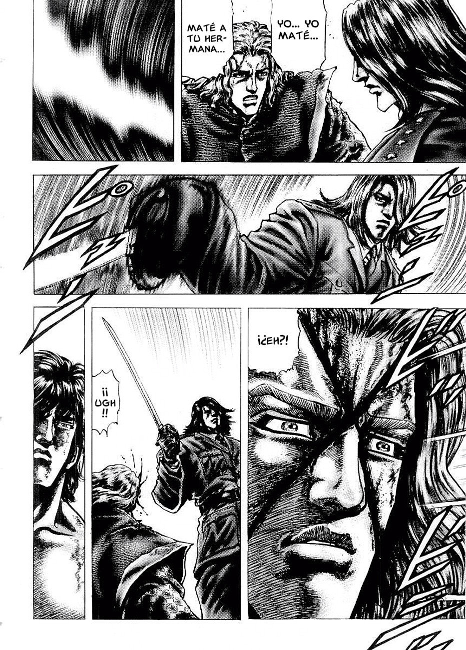 Read Souten no Ken es Manga Online