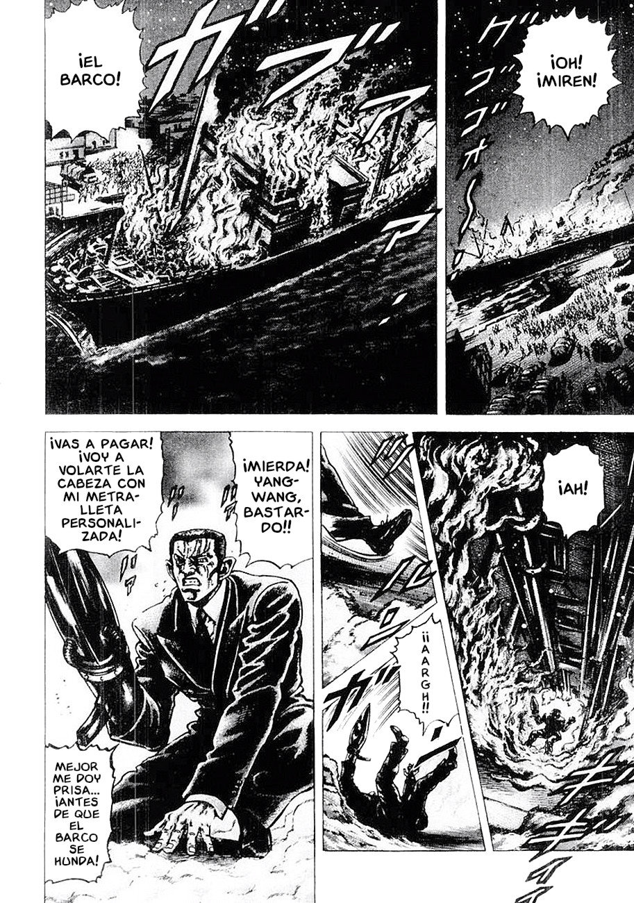 Read Souten no Ken es Manga Online