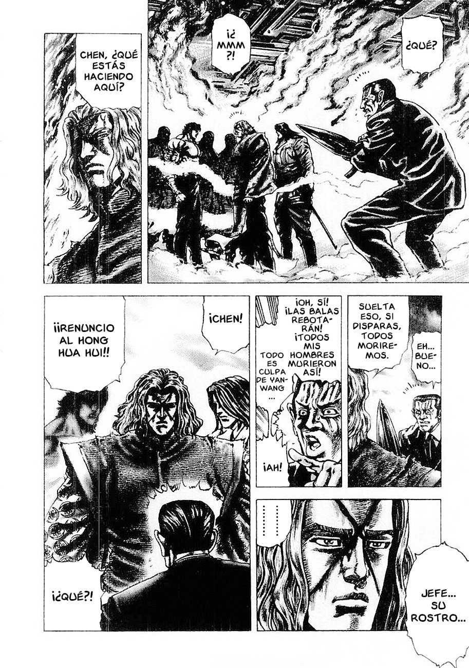 Read Souten no Ken es Manga Online