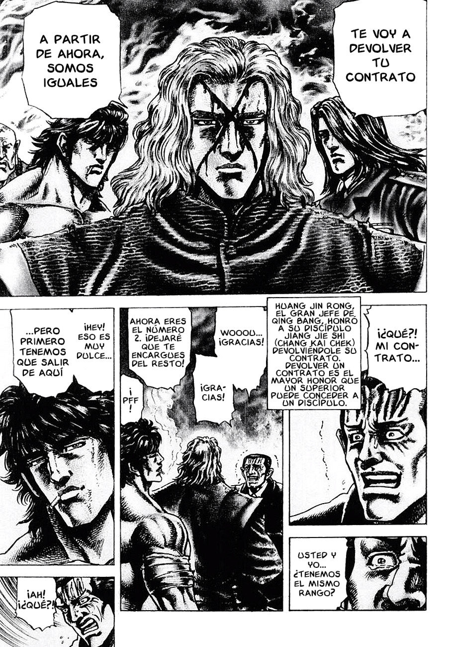 Read Souten no Ken es Manga Online