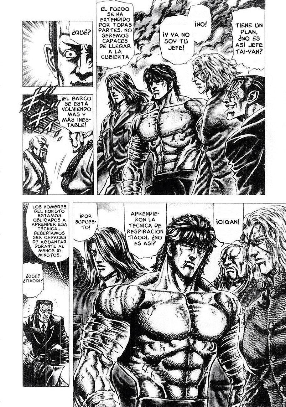 Read Souten no Ken es Manga Online