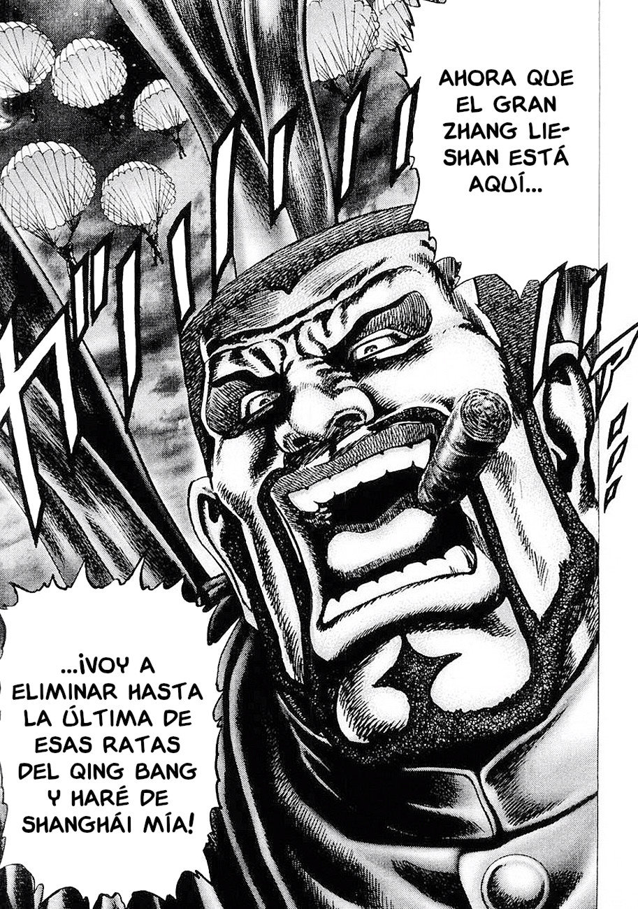 Read Souten no Ken es Manga Online