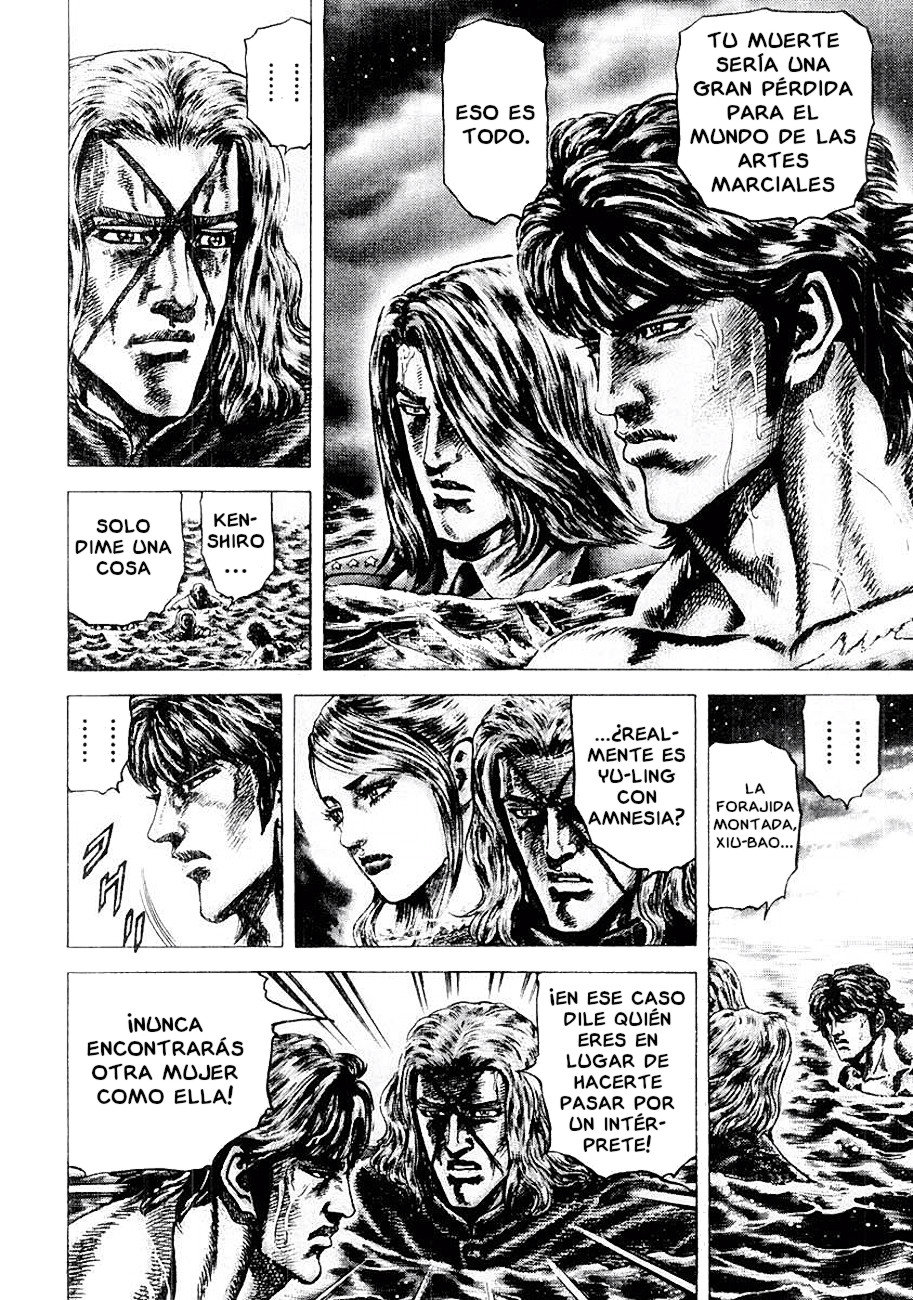 Read Souten no Ken es Manga Online