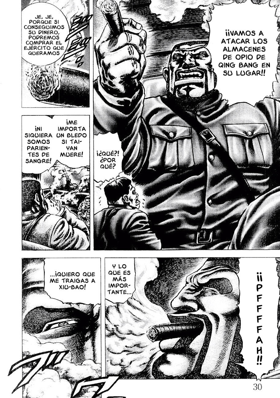 Read Souten no Ken es Manga Online