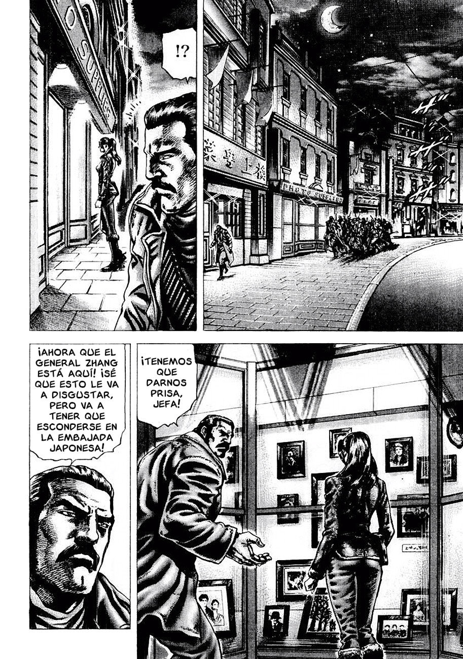 Read Souten no Ken es Manga Online