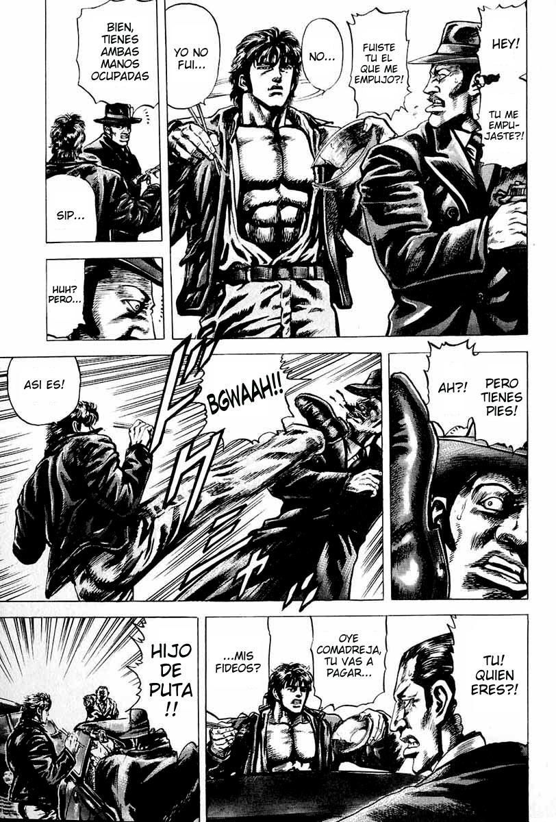 Read Souten no Ken es Manga Online