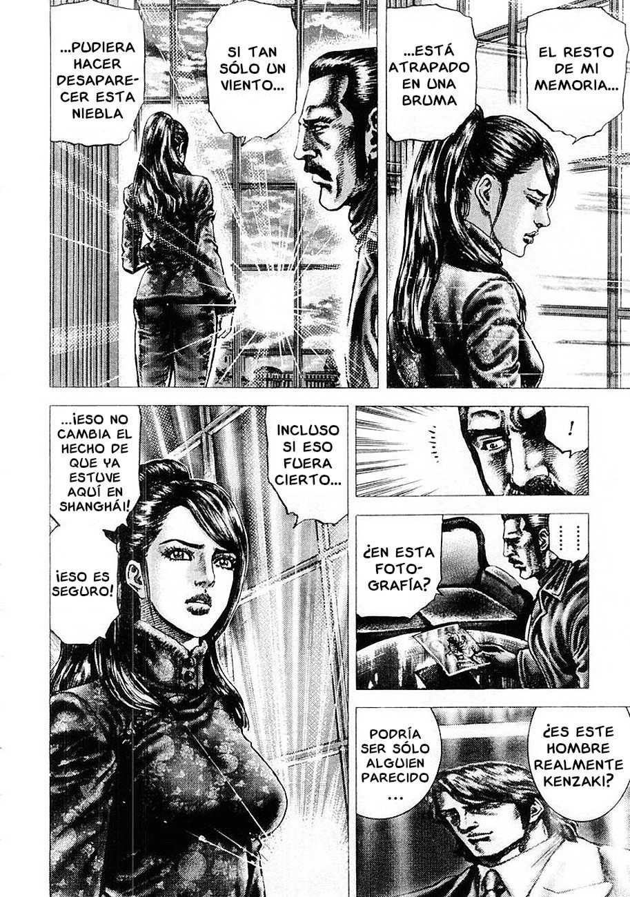 Read Souten no Ken es Manga Online