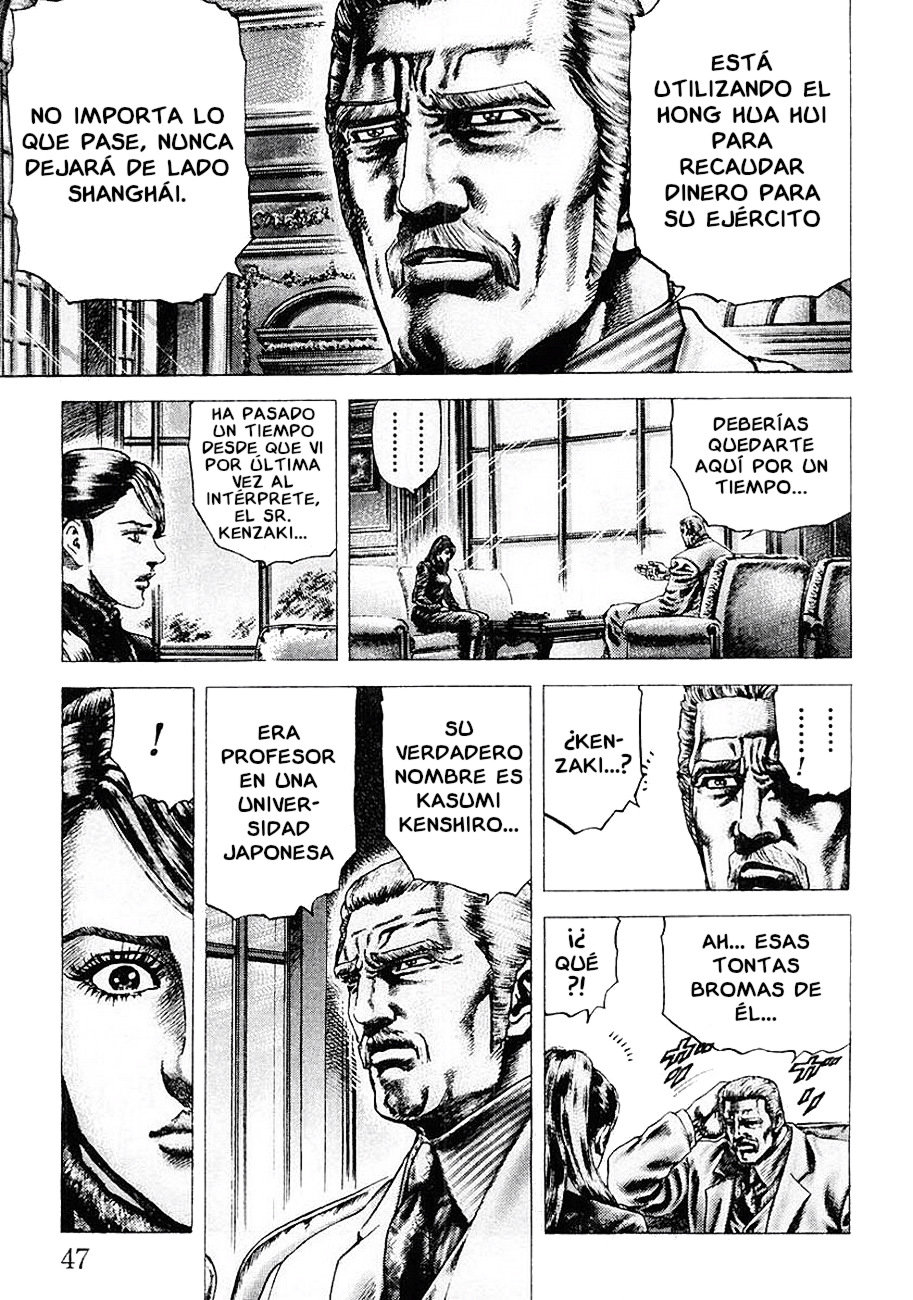 Read Souten no Ken es Manga Online