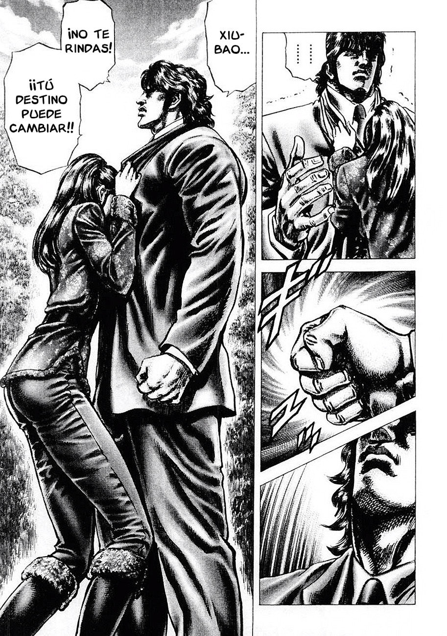 Read Souten no Ken es Manga Online