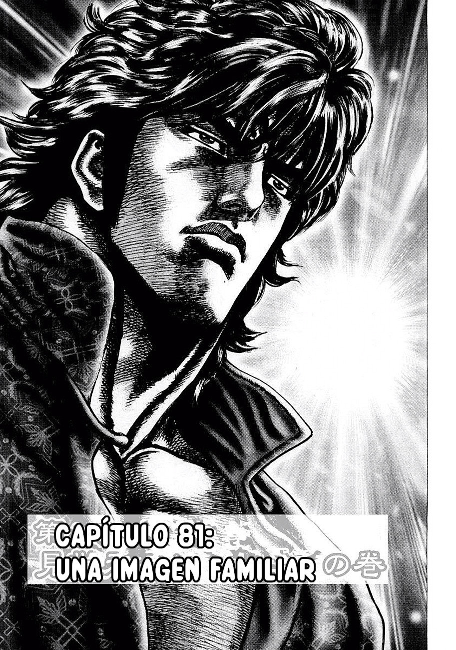 Read Souten no Ken es Manga Online