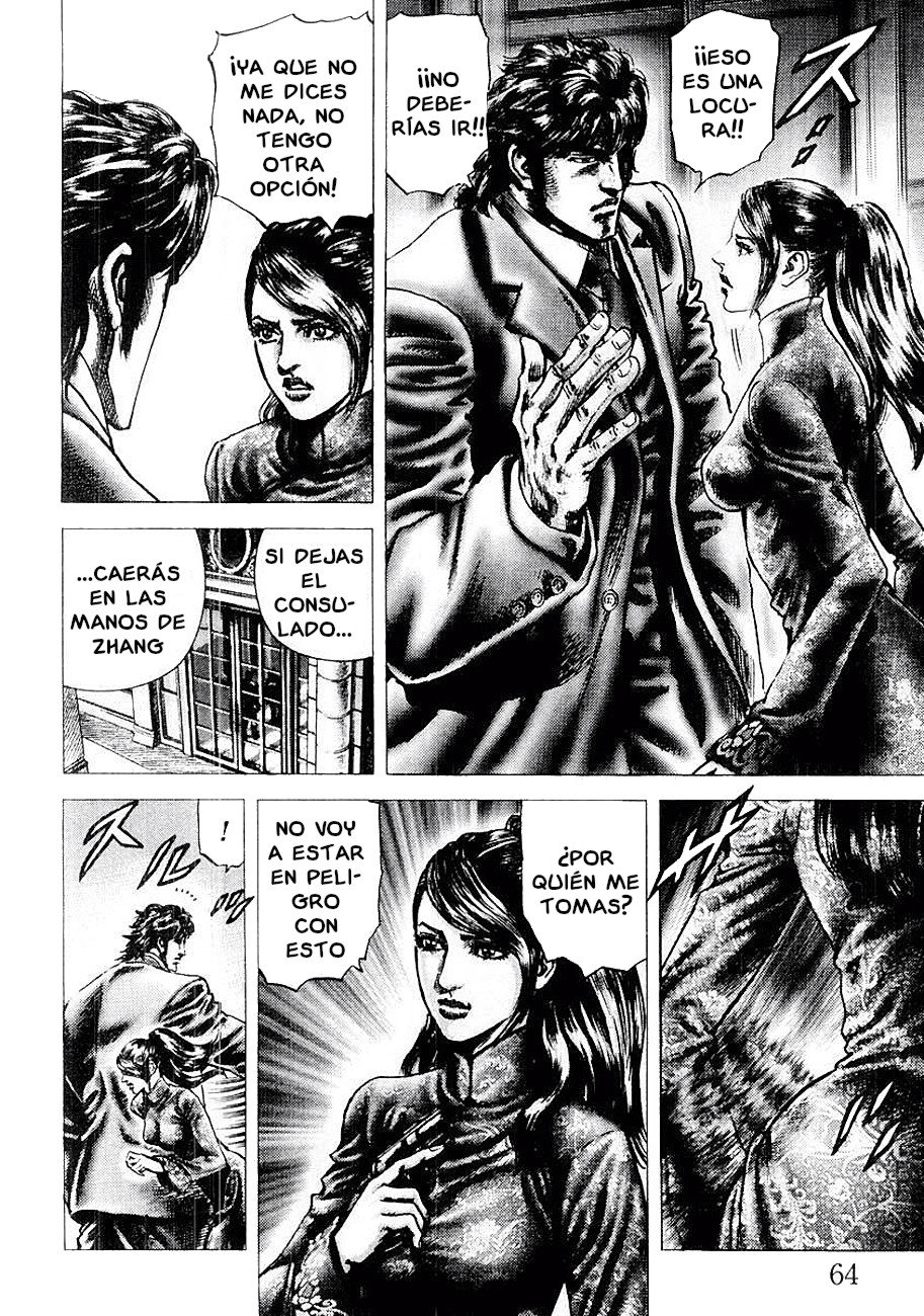 Read Souten no Ken es Manga Online