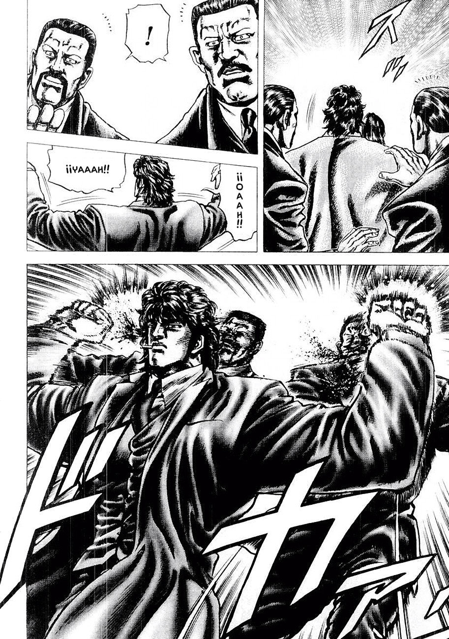 Read Souten no Ken es Manga Online