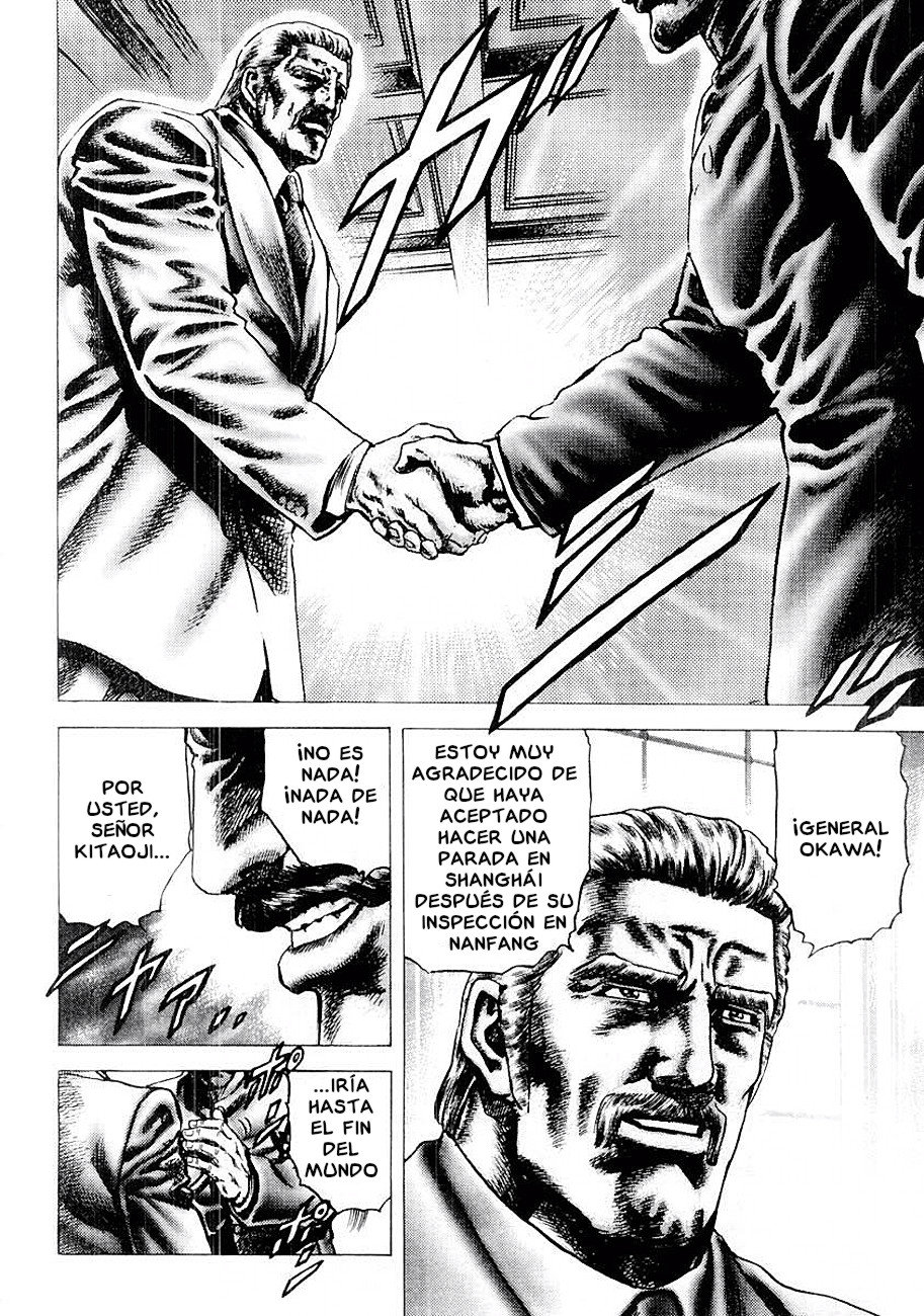 Read Souten no Ken es Manga Online