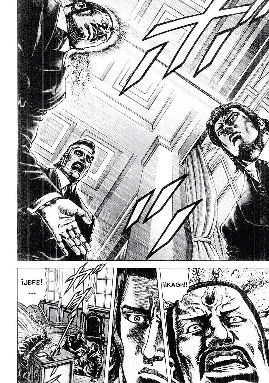 Read Souten no Ken es Manga Online