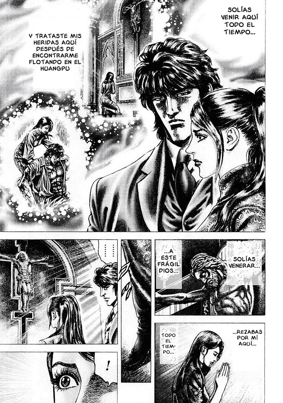 Read Souten no Ken es Manga Online