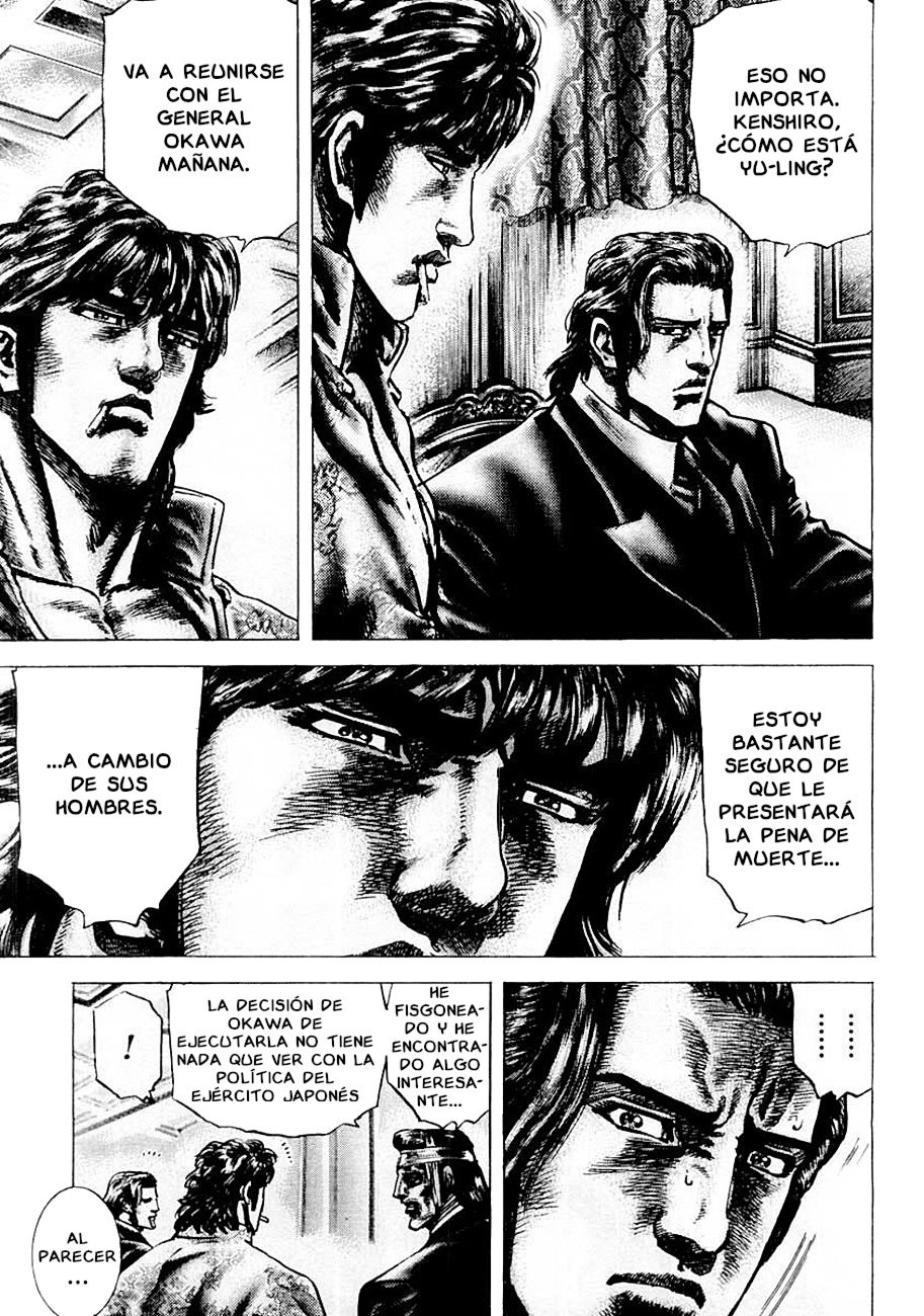 Read Souten no Ken es Manga Online