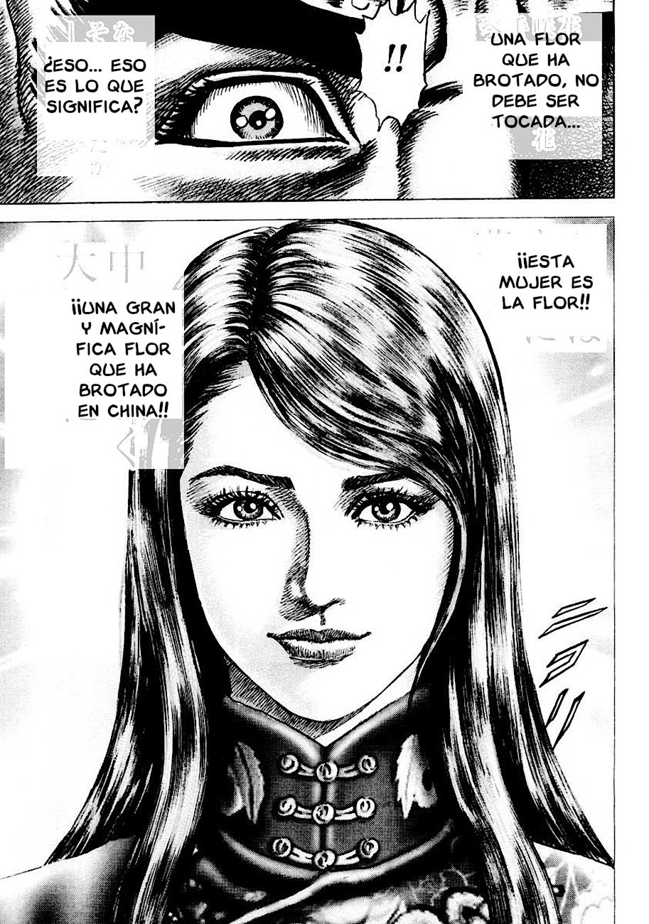 Read Souten no Ken es Manga Online