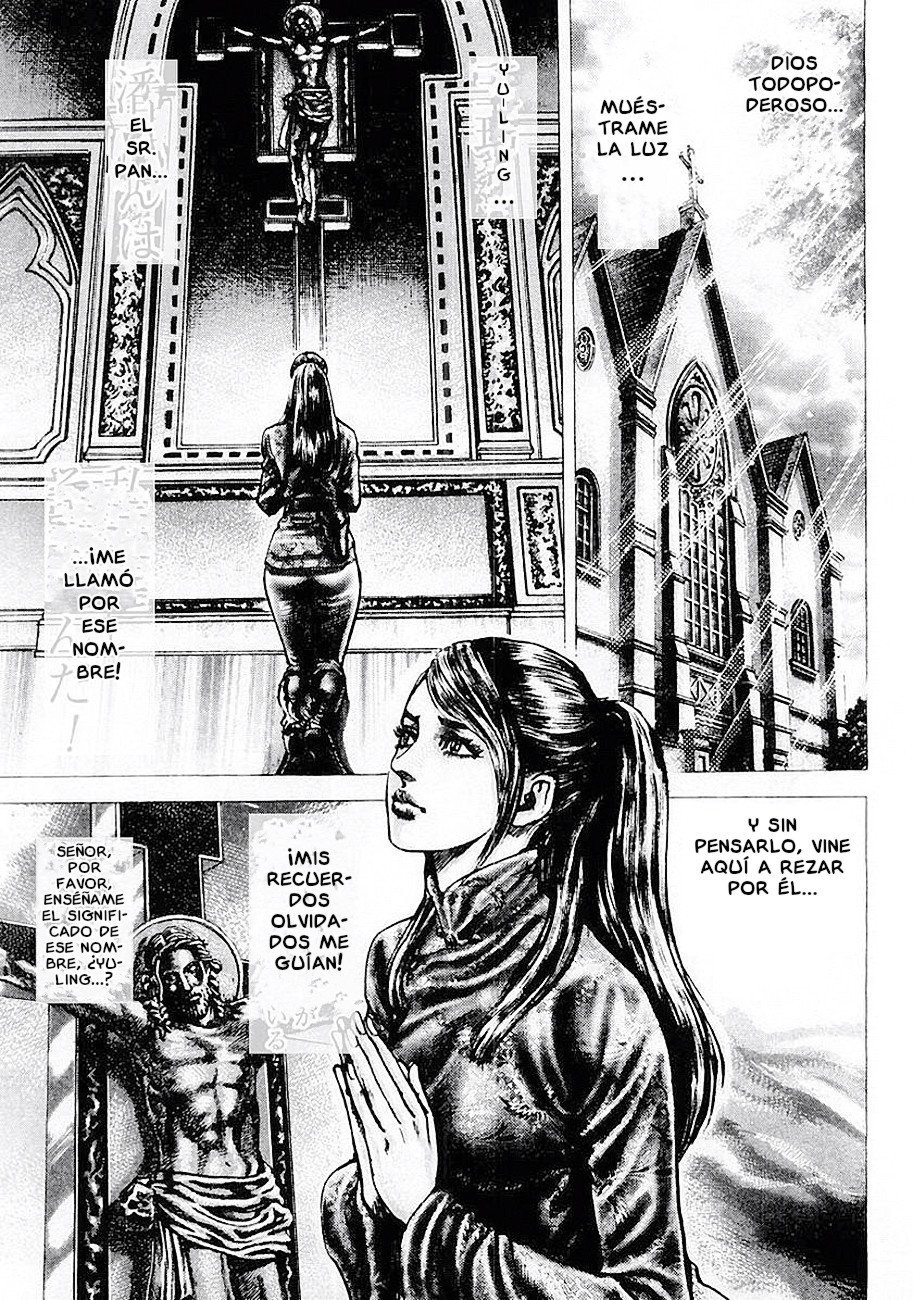 Read Souten no Ken es Manga Online