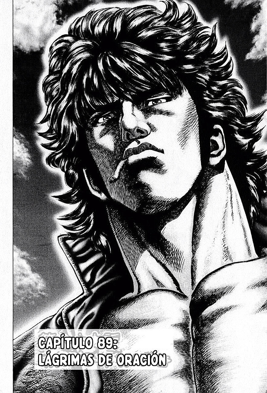 Read Souten no Ken es Manga Online