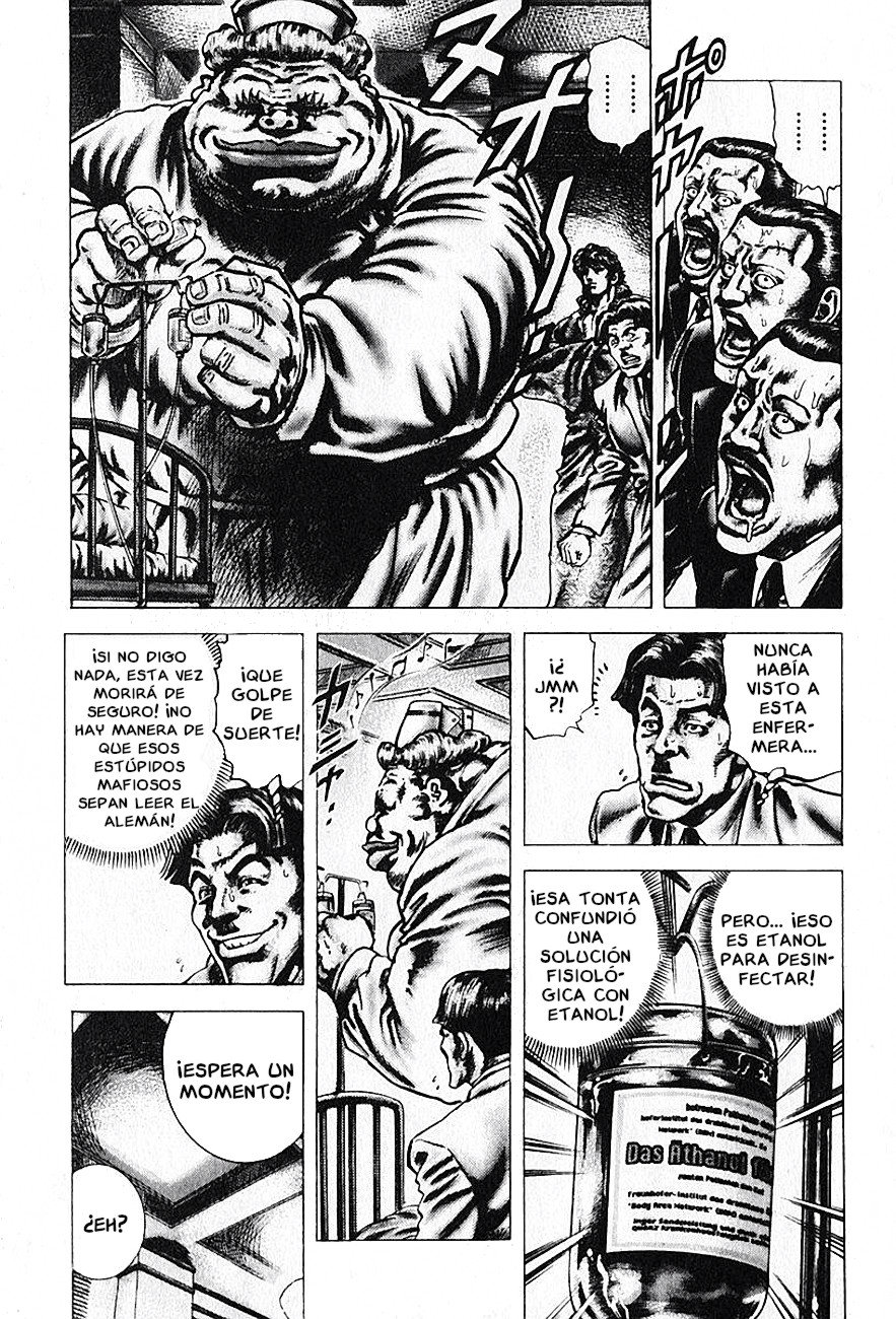 Read Souten no Ken es Manga Online