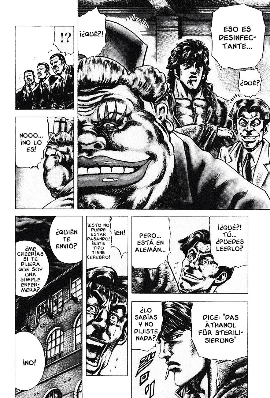 Read Souten no Ken es Manga Online