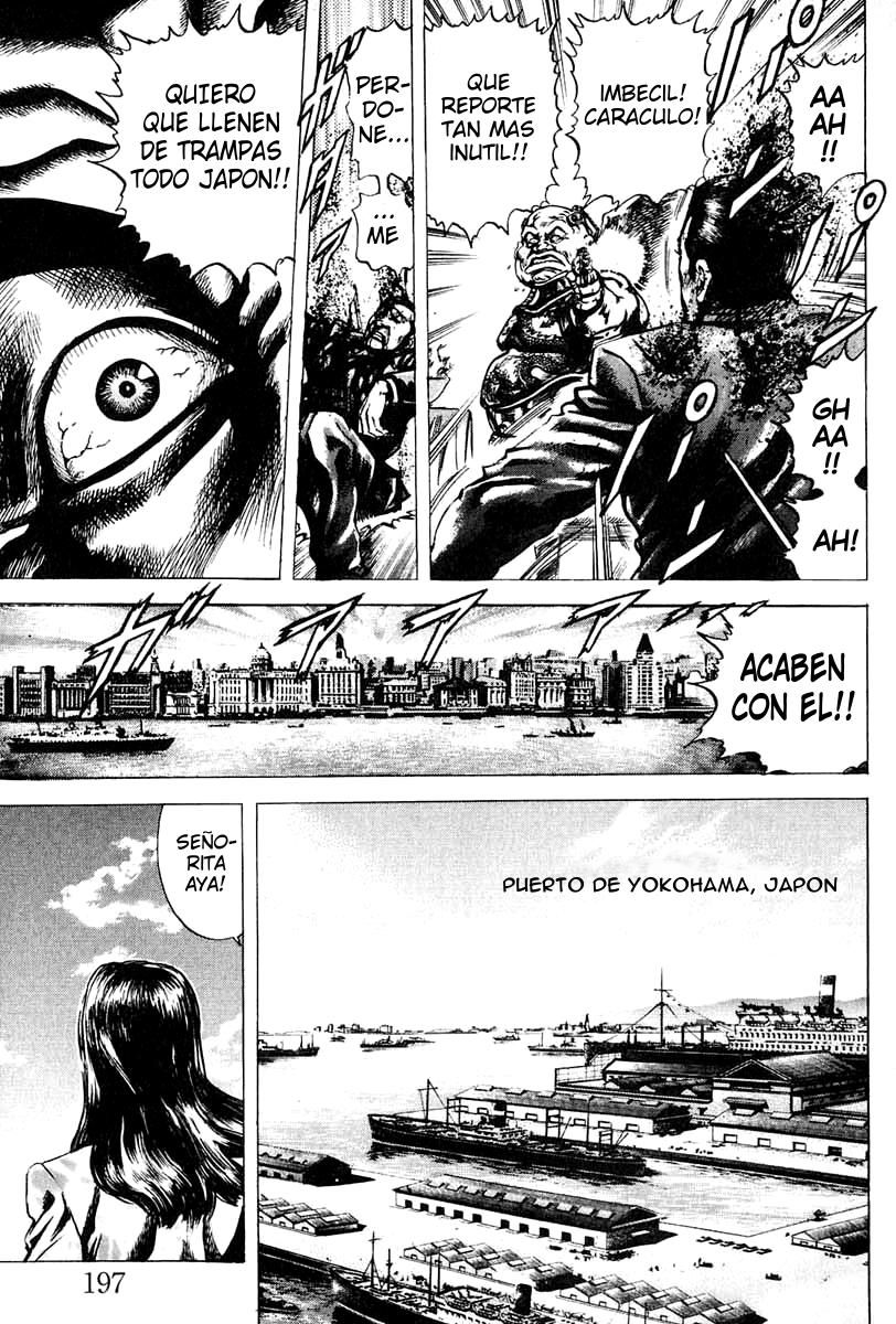 Read Souten no Ken es Manga Online