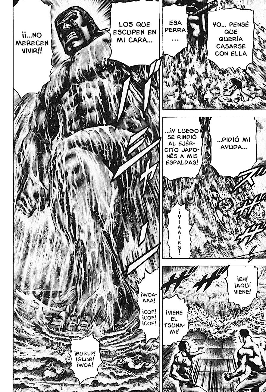 Read Souten no Ken es Manga Online