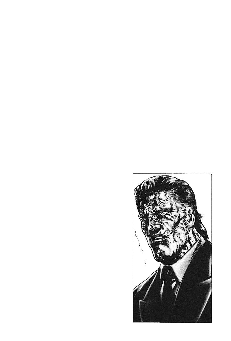 Read Souten no Ken es Manga Online