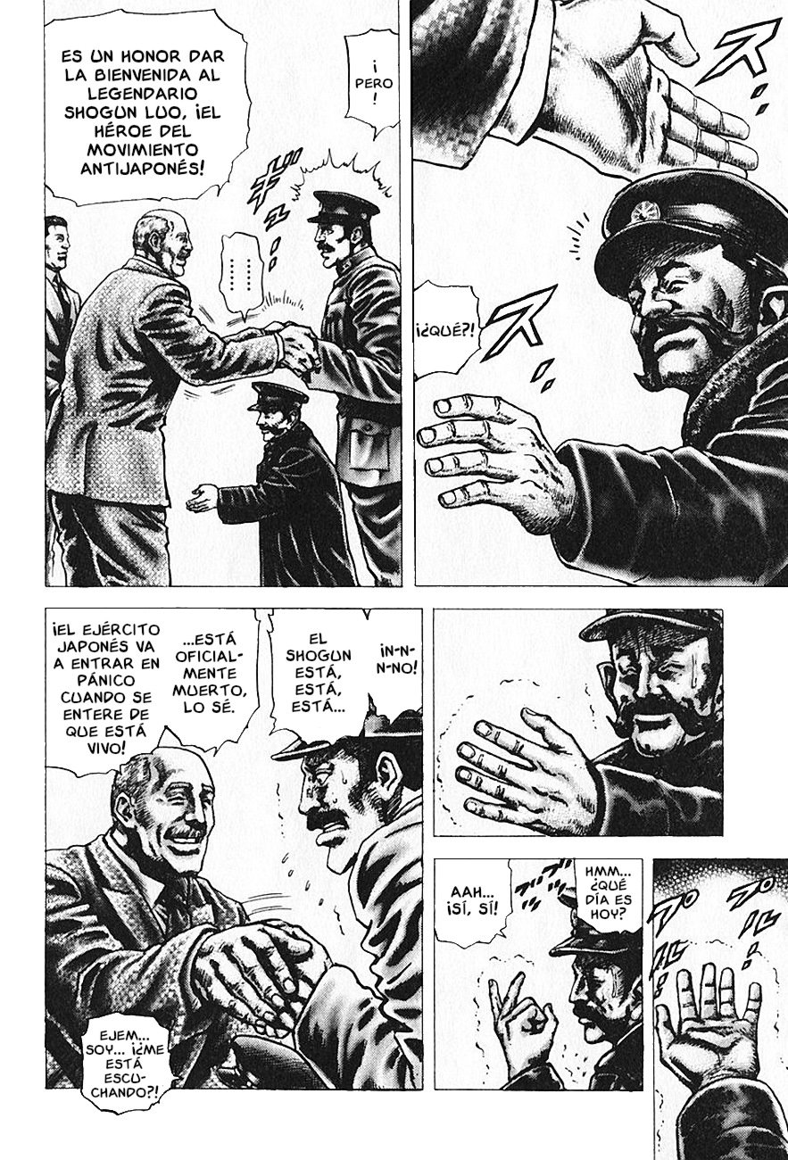 Read Souten no Ken es Manga Online