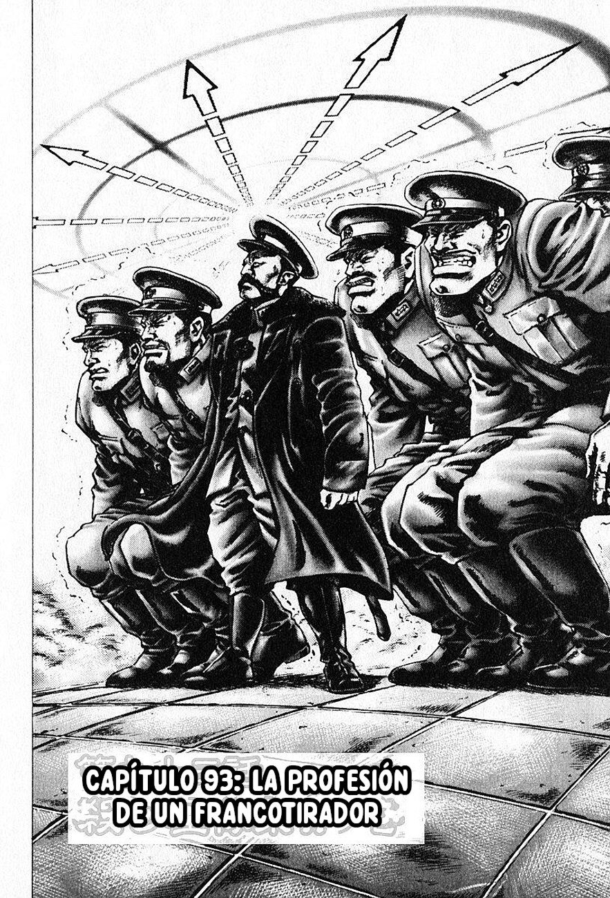 Read Souten no Ken es Manga Online