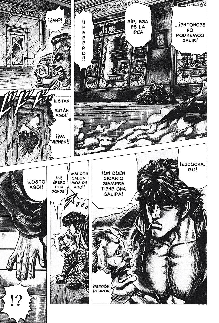Read Souten no Ken es Manga Online