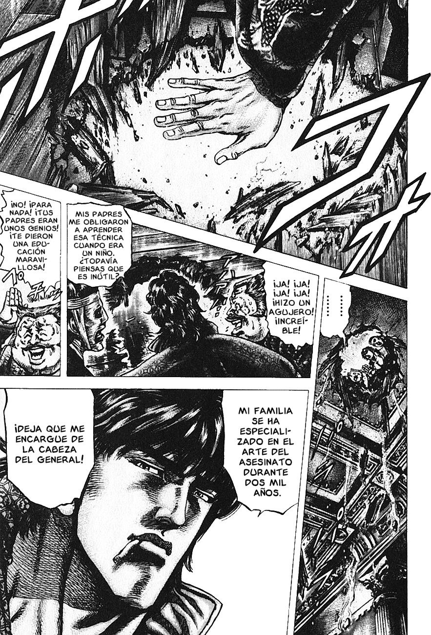 Read Souten no Ken es Manga Online