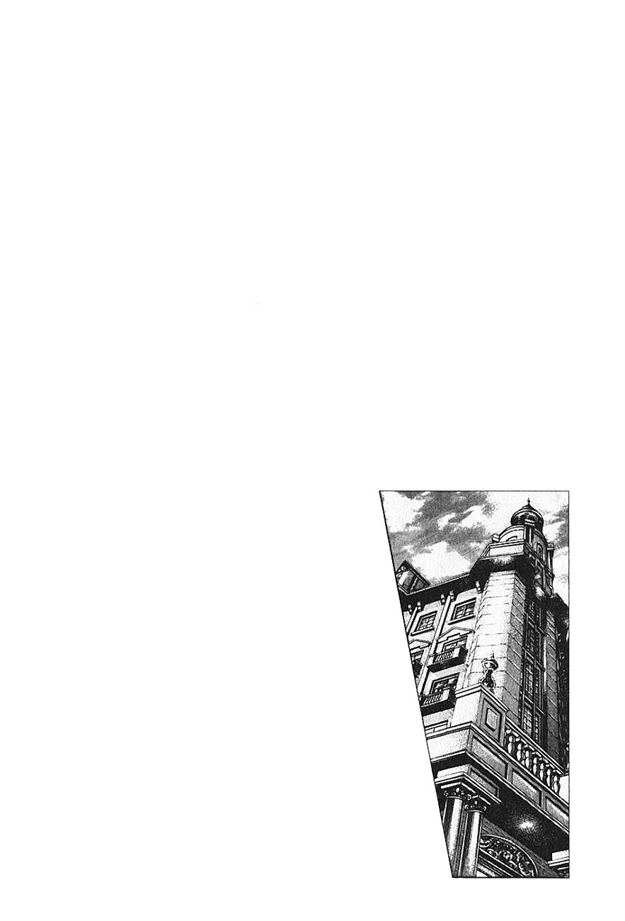 Read Souten no Ken es Manga Online