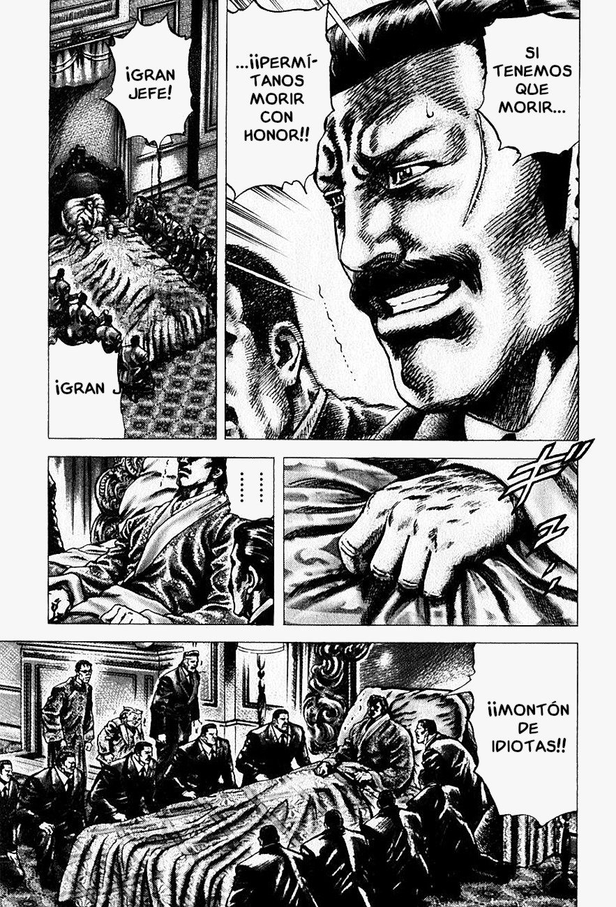 Read Souten no Ken es Manga Online