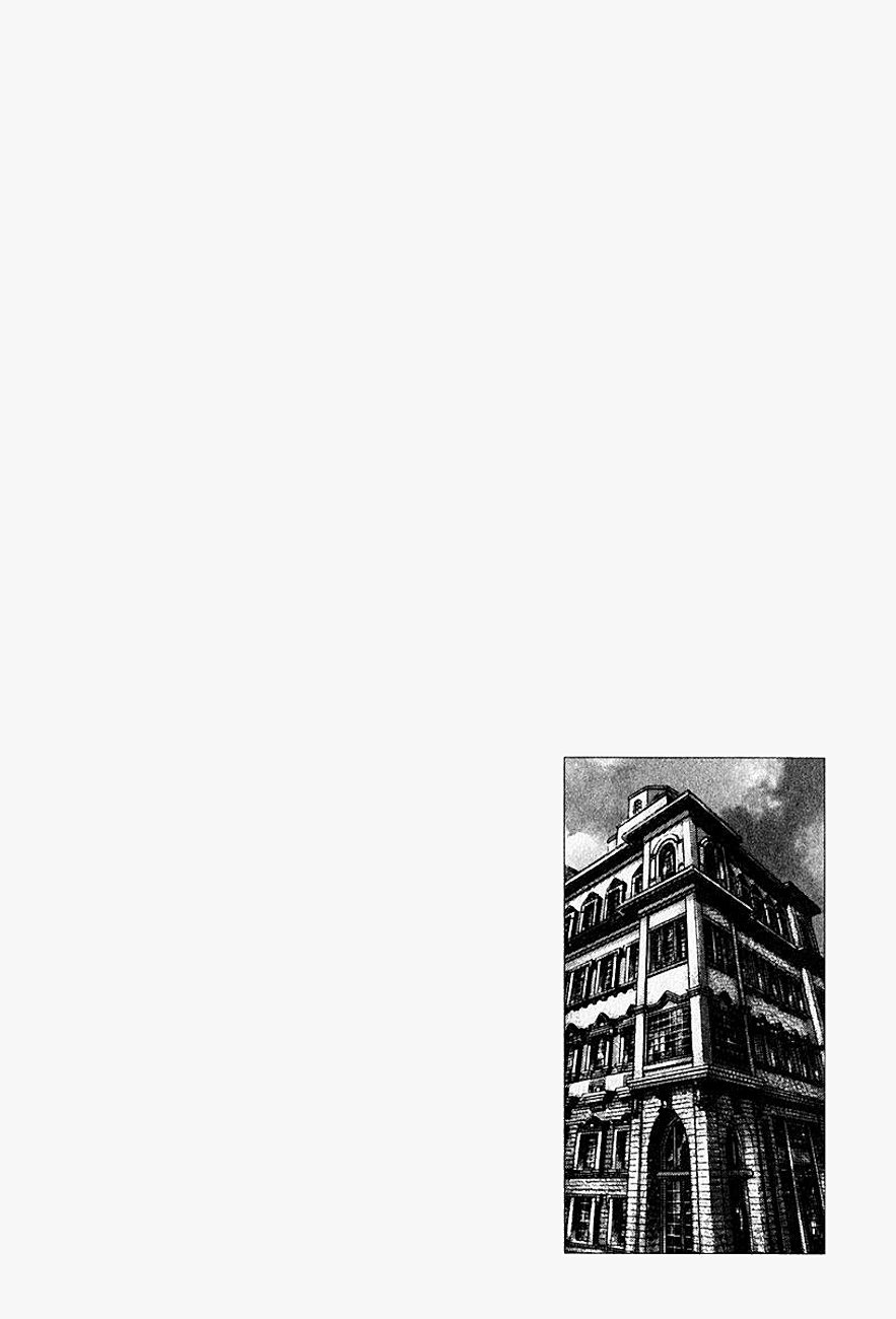 Read Souten no Ken es Manga Online